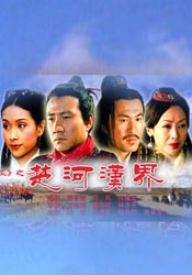 传道士位指是什么意思