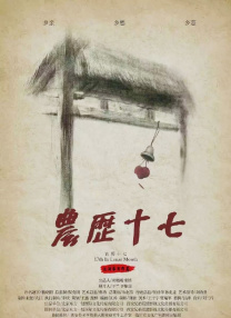 很黄很暴力深夜爽爽无遮挡